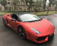 中国男团荣,耀夺冠,力压韩日,新葡京,新葡京app,新葡京娱乐,新普京赌场