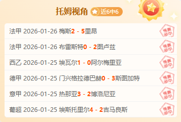 全国范围福,利升级,医保,新葡京,新葡京app,新葡京娱乐,新普京赌场