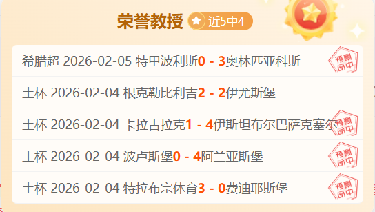 篮球盛宴来,韩篮甲焦点,对决,新葡京,新葡京app,新葡京娱乐,新普京赌场