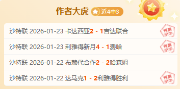 年足金省级,赛湖州分站,圆满收官,新葡京,新葡京app,新葡京娱乐,新普京赌场