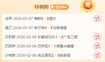 中国女子冰,壶队喜获三,连冠,新葡京,新葡京app,新葡京娱乐,新普京赌场