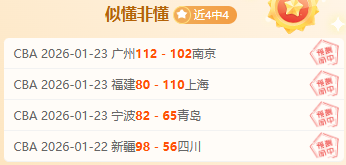 丁俊晖魔咒,显现,冠帝首轮败,新葡京,新葡京app,新葡京娱乐,新普京赌场