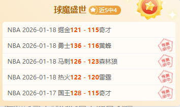 丁俊晖魔咒,显现,冠帝首轮败,新葡京,新葡京app,新葡京娱乐,新普京赌场