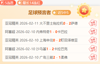 巴洛空中接,力得手,库兹马遭特,新葡京,新葡京app,新葡京娱乐,新普京赌场
