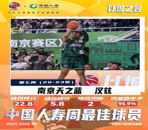 國足,強賽末段四,戰開放售票,新葡京,新葡京app,新葡京娱乐,新普京赌场