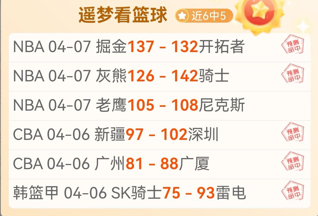 乌克兰总理,宣布,年武器生产,新葡京,新葡京app,新葡京娱乐,新普京赌场