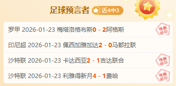 普埃布拉主,场激战,能否逆袭托,新葡京,新葡京app,新葡京娱乐,新普京赌场