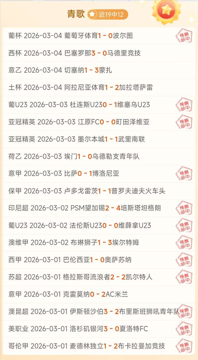 英超联赛球,队球衣汇编,新葡京,新葡京,新葡京app,新葡京娱乐,新普京赌场