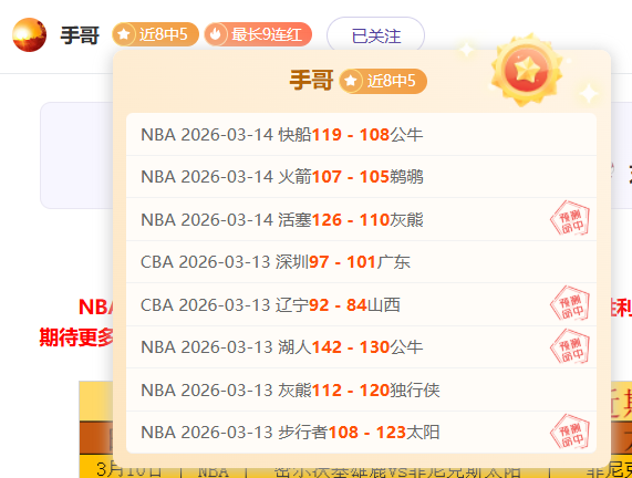 韩媒曝孙兴,慜伤情恐影,响十二强赛,新葡京,新葡京app,新葡京娱乐,新普京赌场