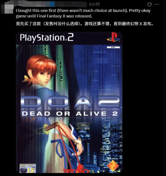 上海海港再,战中超,攻势猛烈再,新葡京,新葡京app,新葡京娱乐,新普京赌场