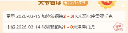 小波什难题,苦撑,载却难当二,新葡京,新葡京app,新葡京娱乐,新普京赌场