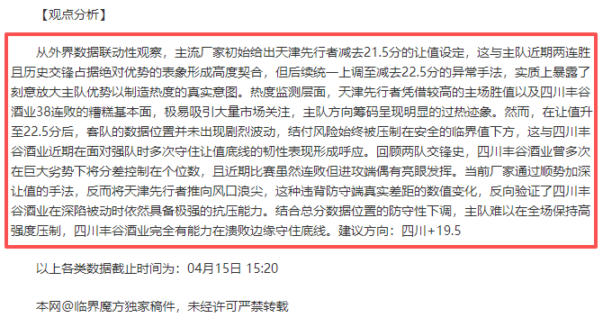 全球使命,积分兑换活,动来袭,新葡京,新葡京app,新葡京娱乐,新普京赌场