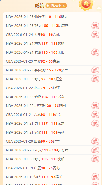 独家,周六,意甲赛事前,新葡京,新葡京app,新葡京娱乐,新普京赌场