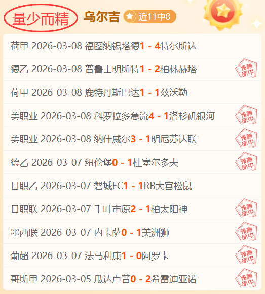 我国南方冰,雪消费激情,迸发,新葡京,新葡京app,新葡京娱乐,新普京赌场