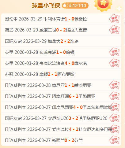 曼联欲促成,拉什福德归,国以利转会,新葡京,新葡京app,新葡京娱乐,新普京赌场
