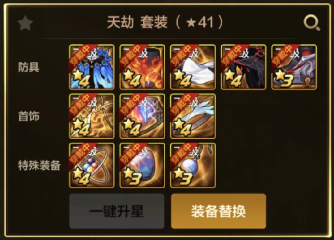 重庆女子半,马选手在最,后一秒遭逆,新葡京,新葡京app,新葡京娱乐,新普京赌场