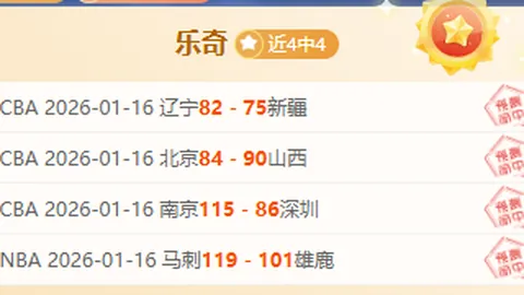 国安风云突变！六大悍将纷纷出走，李明卸任，球队推倒重建，明年路在何方？