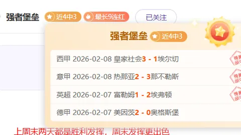 《棋士》：王宝强、陈明昊主演剧集3月25日首播