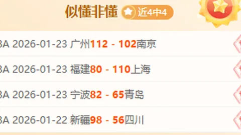 丁俊晖魔咒显现，26冠帝首轮败北，囧哥复仇在望，肖国争霸再起