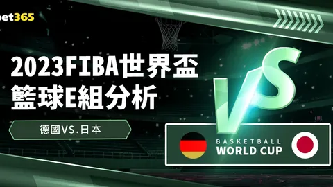 印度超连胜保级关键战，数据分析揭示异常倾向