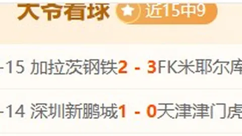 小波什难题：苦撑8载却难当二把手，三重瑕疵阻碍成就大业