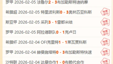 英格蘭U21對決西班牙U21，歐青賽冠軍戰7月9日零點引爆！