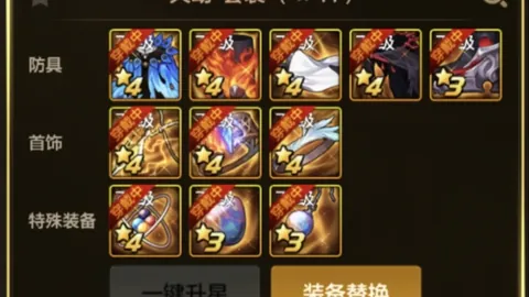 新葡京
